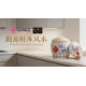 家居风水询问 - 厨房财库风水 家居风水询问 - 厨房财库风水