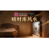 家居风水询问 - 暗财库风水
