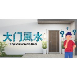 线上风水咨询 Online Feng Shui Consultation 线上风水咨询 Online Feng Shui Consultation