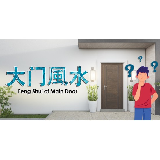 线上风水咨询 Online Feng Shui Consultation