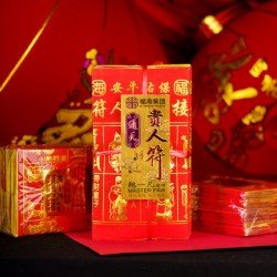 福海通天贵人符 (3包) + 福海通天金贵人符 (1包)