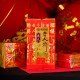 福海通天贵人符 Premium Gui Ren Fu