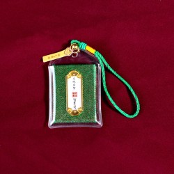 文殊菩萨智慧书 Manjushri Bodhisattva Wisdom Books