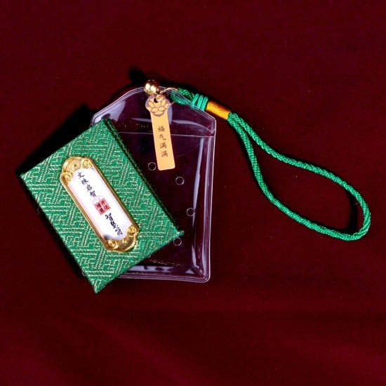 文殊菩萨智慧书 Manjushri Bodhisattva Wisdom Books