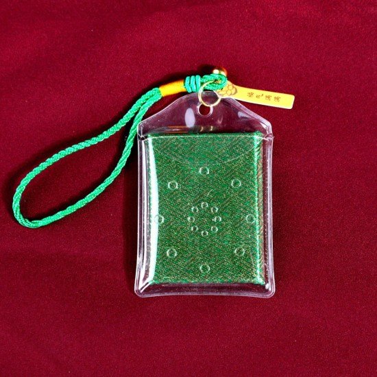 文殊菩萨智慧书 Manjushri Bodhisattva Wisdom Books