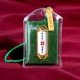 文殊菩萨智慧书 Manjushri Bodhisattva Wisdom Books