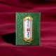 文殊菩萨智慧书 Manjushri Bodhisattva Wisdom Books