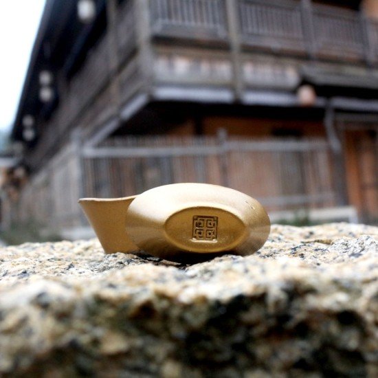 升官发财古元宝