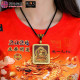 生肖牛 紫金砂本命佛吊坠 AMETHYST GRANULES AVALOKITESVARA - OX 生肖牛 紫金砂本命佛吊坠 AMETHYST GRANULES AVALOKITESVARA - OX