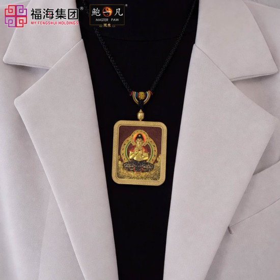 生肖猪 紫金砂本命佛吊坠 AMETHYST GRANULES AVALOKITESVARA -PIG