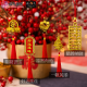 开运挂饰 FORTUNE DECORATION 开运挂饰 FORTUNE DECORATION