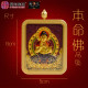 生肖猪 紫金砂本命佛吊坠 AMETHYST GRANULES AVALOKITESVARA -PIG