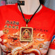 生肖羊 紫金砂本命佛吊坠 AMETHYST GRANULES AVALOKITESVARA - GOAT 生肖羊 紫金砂本命佛吊坠 AMETHYST GRANULES AVALOKITESVARA - GOAT