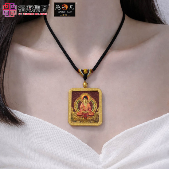 生肖羊 紫金砂本命佛吊坠 AMETHYST GRANULES AVALOKITESVARA - GOAT 生肖羊 紫金砂本命佛吊坠 AMETHYST GRANULES AVALOKITESVARA - GOAT