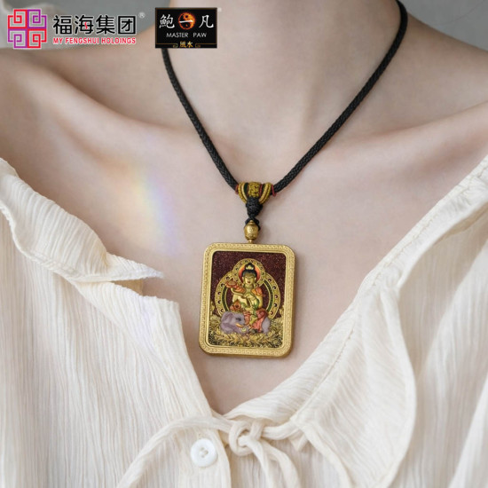 生肖蛇 紫金砂本命佛吊坠 AMETHYST GRANULES AVALOKITESVARA - SNAKE 生肖蛇 紫金砂本命佛吊坠 AMETHYST GRANULES AVALOKITESVARA - SNAKE