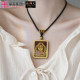 生肖蛇 紫金砂本命佛吊坠 AMETHYST GRANULES AVALOKITESVARA - SNAKE 生肖蛇 紫金砂本命佛吊坠 AMETHYST GRANULES AVALOKITESVARA - SNAKE