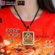 生肖马 紫金砂本命佛吊坠 AMETHYST GRANULES AVALOKITESVARA - HORSE 生肖马 紫金砂本命佛吊坠 AMETHYST GRANULES AVALOKITESVARA - HORSE
