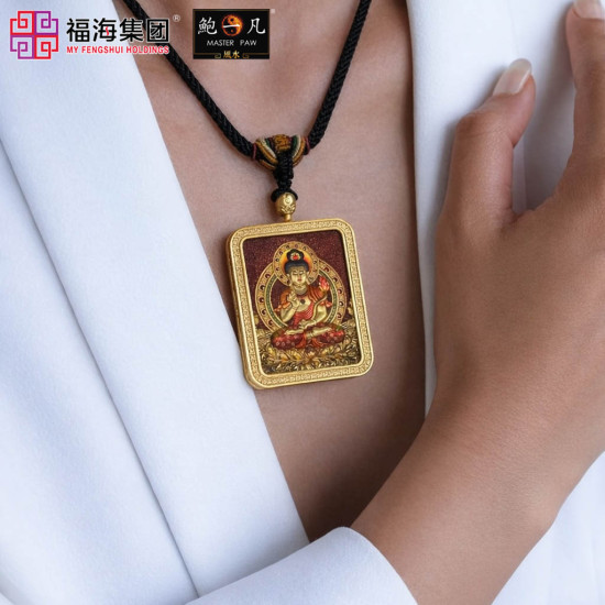 生肖马 紫金砂本命佛吊坠 AMETHYST GRANULES AVALOKITESVARA - HORSE 生肖马 紫金砂本命佛吊坠 AMETHYST GRANULES AVALOKITESVARA - HORSE