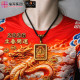 生肖鼠 紫金砂本命佛吊坠 AMETHYST GRANULES AVALOKITESVARA - RAT 生肖鼠 紫金砂本命佛吊坠 AMETHYST GRANULES AVALOKITESVARA - RAT