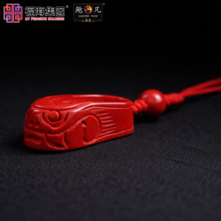 帝王砂贵人鞋 PENDANT OF CHINESE ANCIENT COINS AND SHOES IN CINNABAR 帝王砂贵人鞋 PENDANT OF CHINESE ANCIENT COINS AND SHOES IN CINNABAR