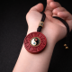 紫金砂八卦平安吊坠 CINNABAR PEACE PENDANT