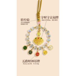 五路招财晶挂饰 FIVE BLESSINGS WEALTH CRYSTAL TALISMAN