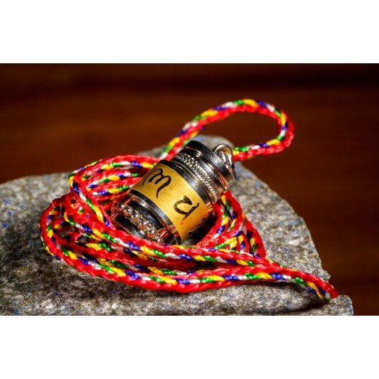 加持 - 六字真言招财吊坠