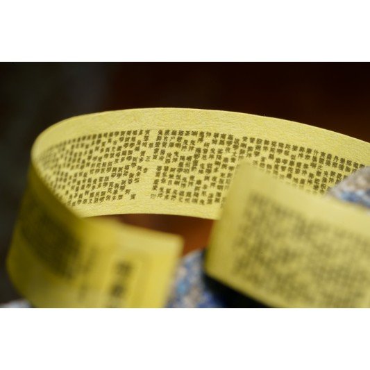 加持 - 六字真言招财吊坠