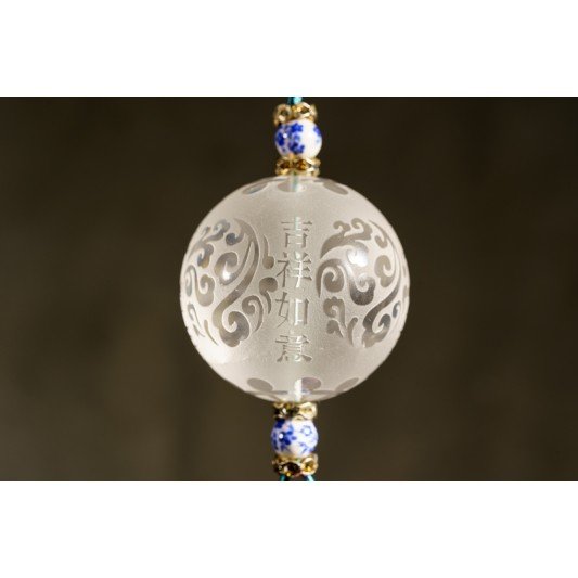 吉祥球流苏吊饰
