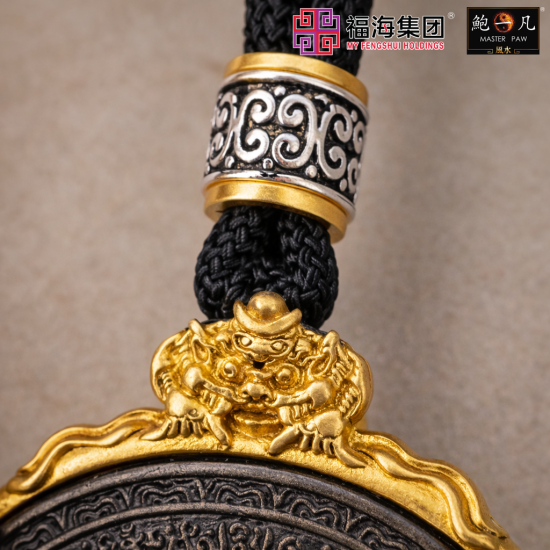 天铁护佑吊坠 CELESTIAL IRON PROTECTIVE PENDANT 天铁护佑吊坠 CELESTIAL IRON PROTECTIVE PENDANT