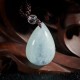 海蓝宝吊坠 Aquamarine Pendant