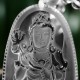 白水晶观音吊坠 Clear Quartz Guan Yin Pendant