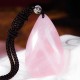 粉水滴吊坠 Rose Quartz Pendant