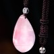 粉水滴吊坠 Rose Quartz Pendant