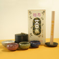 净宅系列 Home Purification
