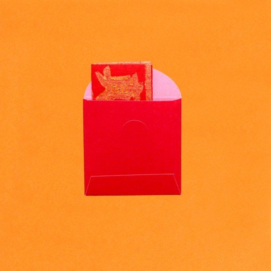 开财红包 Fortune Red Packet