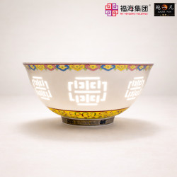 八方来财碗筷 ABUNDANCE PROSPEROUS DINING SET 八方来财碗筷 ABUNDANCE PROSPEROUS DINING SET