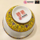 八方来财碗筷 ABUNDANCE PROSPEROUS DINING SET