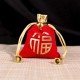 天官赐福天库袋 Heaven's Official Blessing Money Pouch