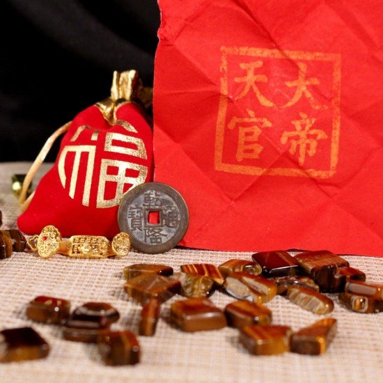 天官赐福天库袋 Heaven's Official Blessing Money Pouch