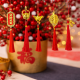 开运挂饰 FORTUNE DECORATION 开运挂饰 FORTUNE DECORATION
