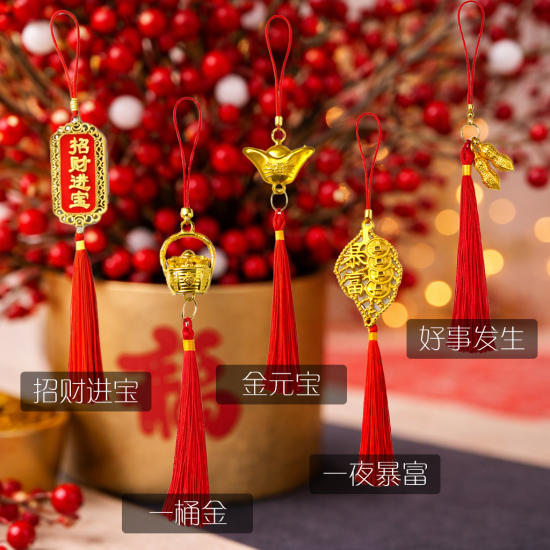 开运挂饰 FORTUNE DECORATION 开运挂饰 FORTUNE DECORATION