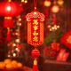 开运门挂 FORTUNE DECOR 开运门挂 FORTUNE DECOR