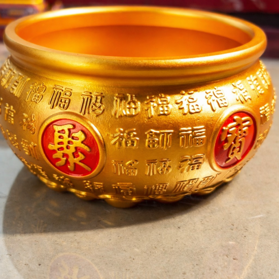 招财纳福聚宝盆 PROSPERITY FORTUNE TREASURE BOWL 招财纳福聚宝盆 PROSPERITY FORTUNE TREASURE BOWL