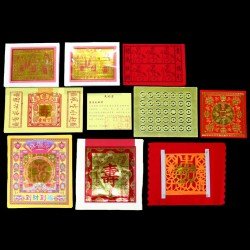 天地金 Heaven And Earth Gold Joss Paper