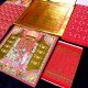 家运金 Family Prosperity Joss Paper