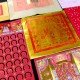 家运金 Family Prosperity Joss Paper