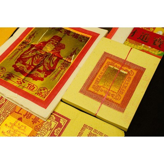 福海伯公拜料(5包)