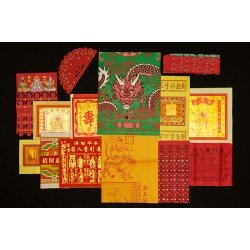 福海关帝拜料(5包)