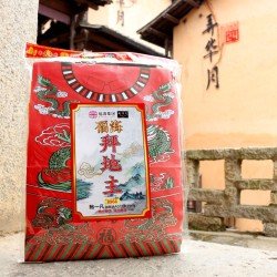 福海地主拜料(5包)